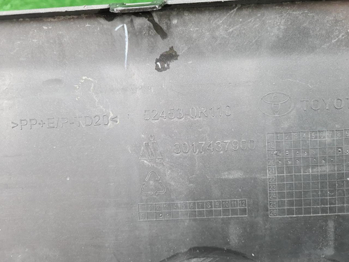 Накладка заднего бампера Toyota RAV4 5 XA50 18-нв