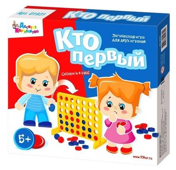 Настольная игра "Кто первый"