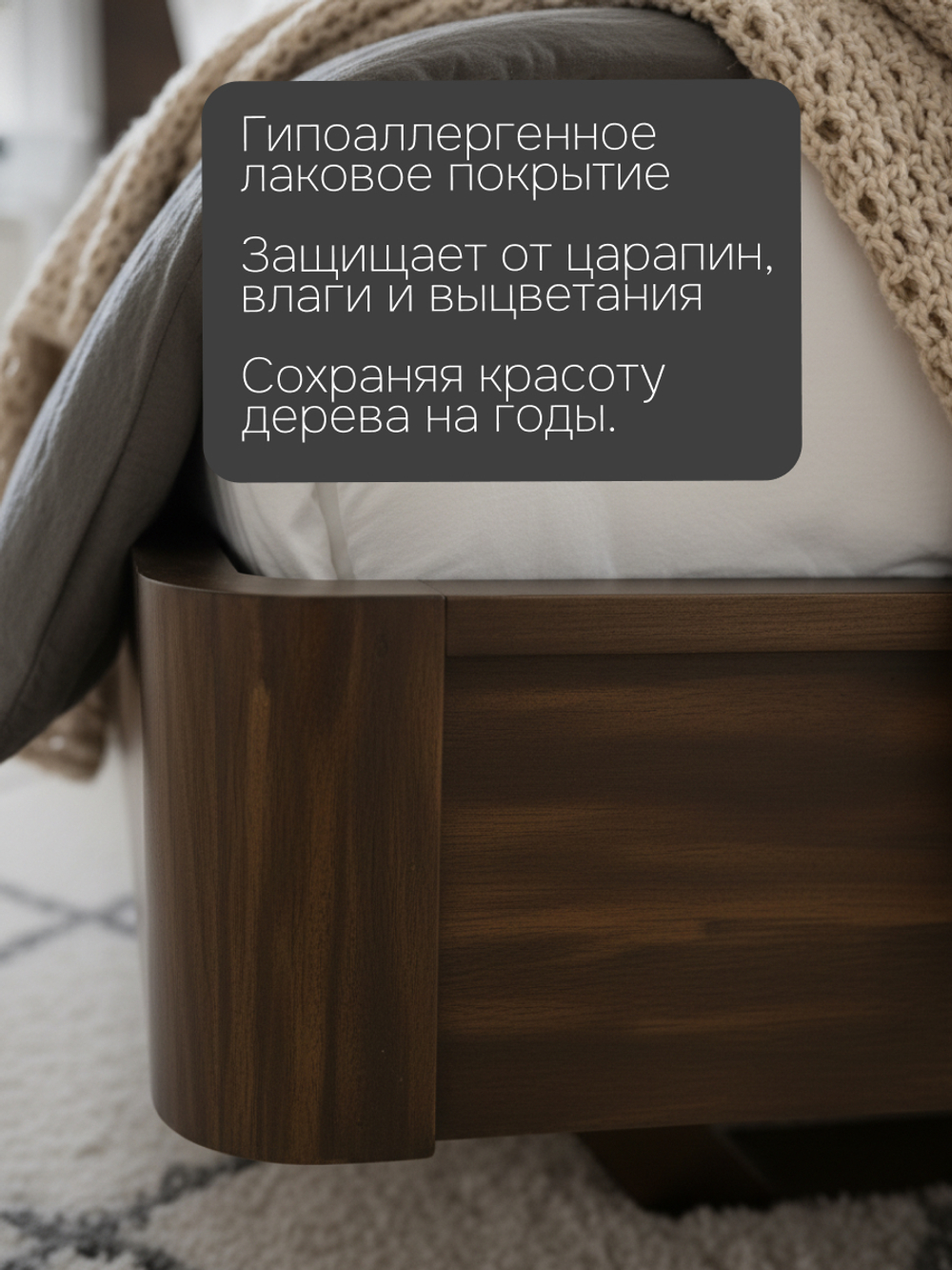 Двуспальная кровать 180х200 Калантея, массив березы, коричневая