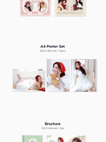 товары Red Velvet - 2026 SEASON'S GREETINGS