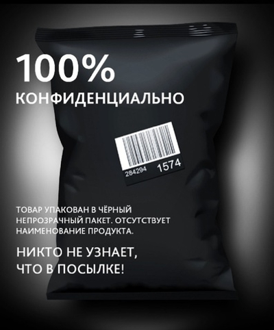 Реалистичный фаллоимитатор и трусики для страпона Real Basic Toy 13 см