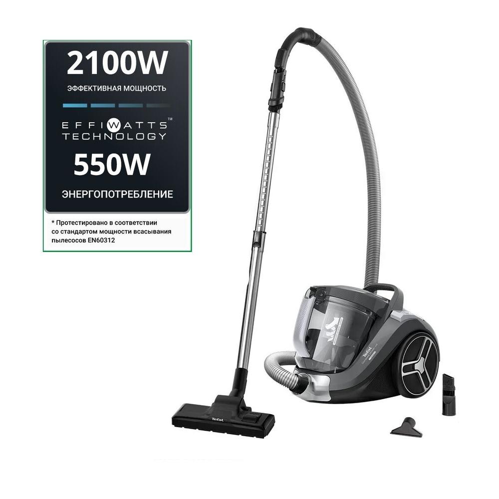 Пылесос с контейнером Tefal Compact Power XXL TW4826EA