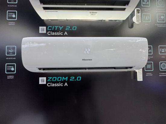 Классическая сплит-система серии ZOOM 2.0 Classic A AS-09HW4RLRKB01 (комплект)