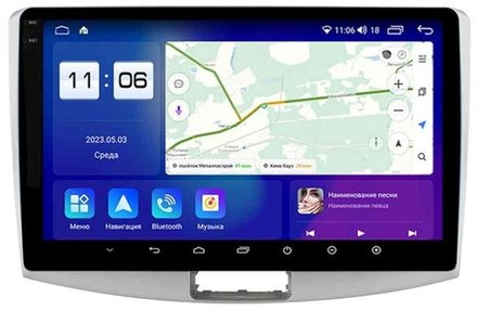 Магнитола для Volkswagen Passat 2005-2015 (B6, B7, CC) - Parafar PF901LUX1RN2K на Android 13, QLED+2K, ТОП процессор, 4Гб+32Гб, CarPlay, 4G SIM-слот