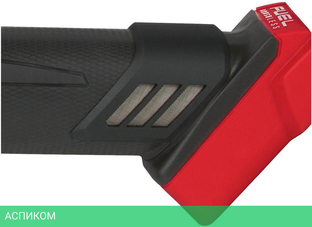 Угловая шлифмашина Milwaukee M18 FSAG125X-0X FUEL (4933478428)