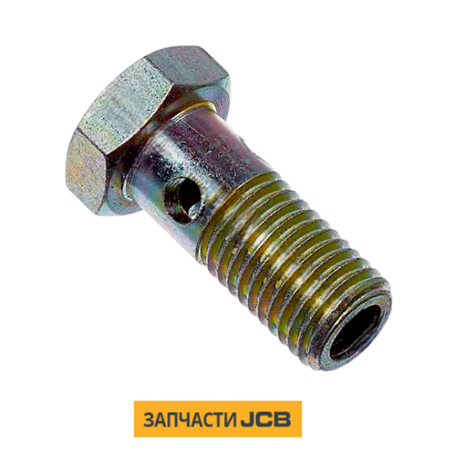 Болт JCB 320/06010