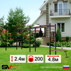 Уличная шведская стенка Sv Sport рукоход х 2 с комплектом турник прямой У54633 (Брусья/Скамья/Кронш бокс)