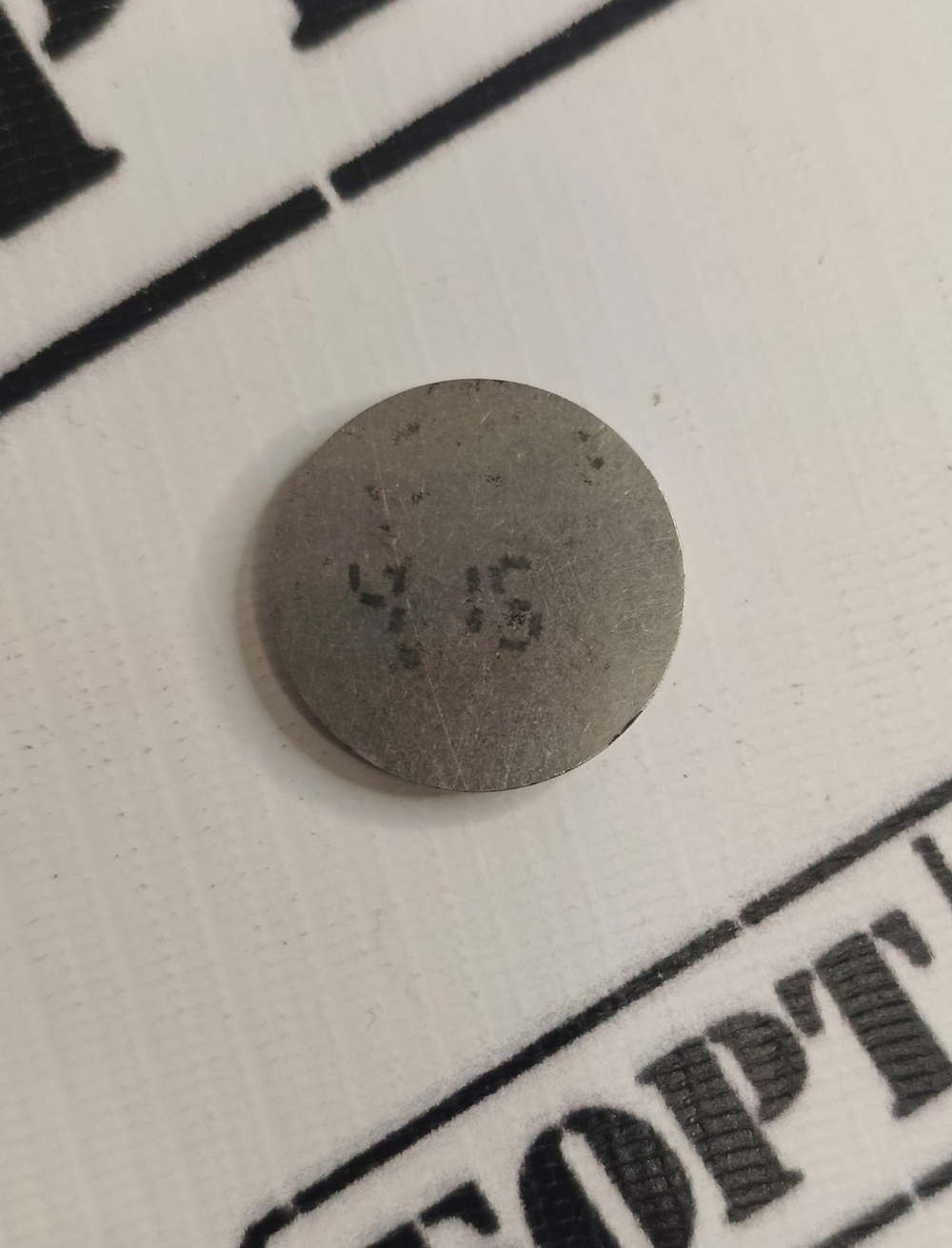 Шайба регулировки клапанов 4.15