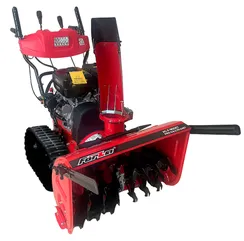 Бензиновый снегоуборщик FORZA АС-F-900ET PRO.9.6.2.70.54ET