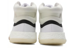 Кроссовки Adidas Marquee Boost White Grey
