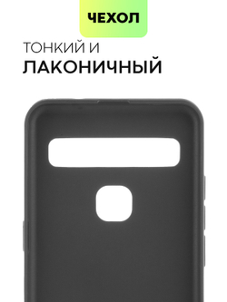 Чехол BROSCORP для TCL 10L оптом (арт. TCL-10L-COLOURFUL-BLACK)