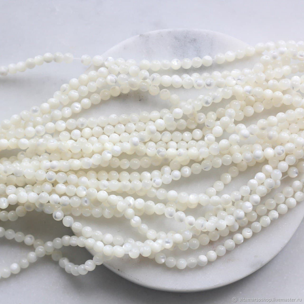 пр036 Перламутр молочный шар гладкий 4,5мм, нить 38см