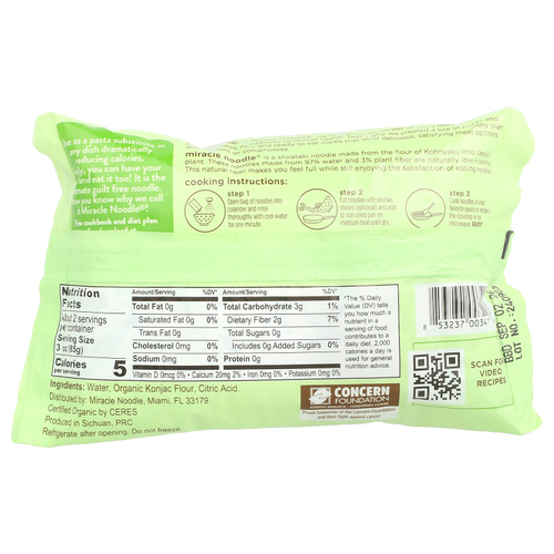 Miracle Noodle, Органическая лапша в стиле спагетти, 7 унций (200 г)
