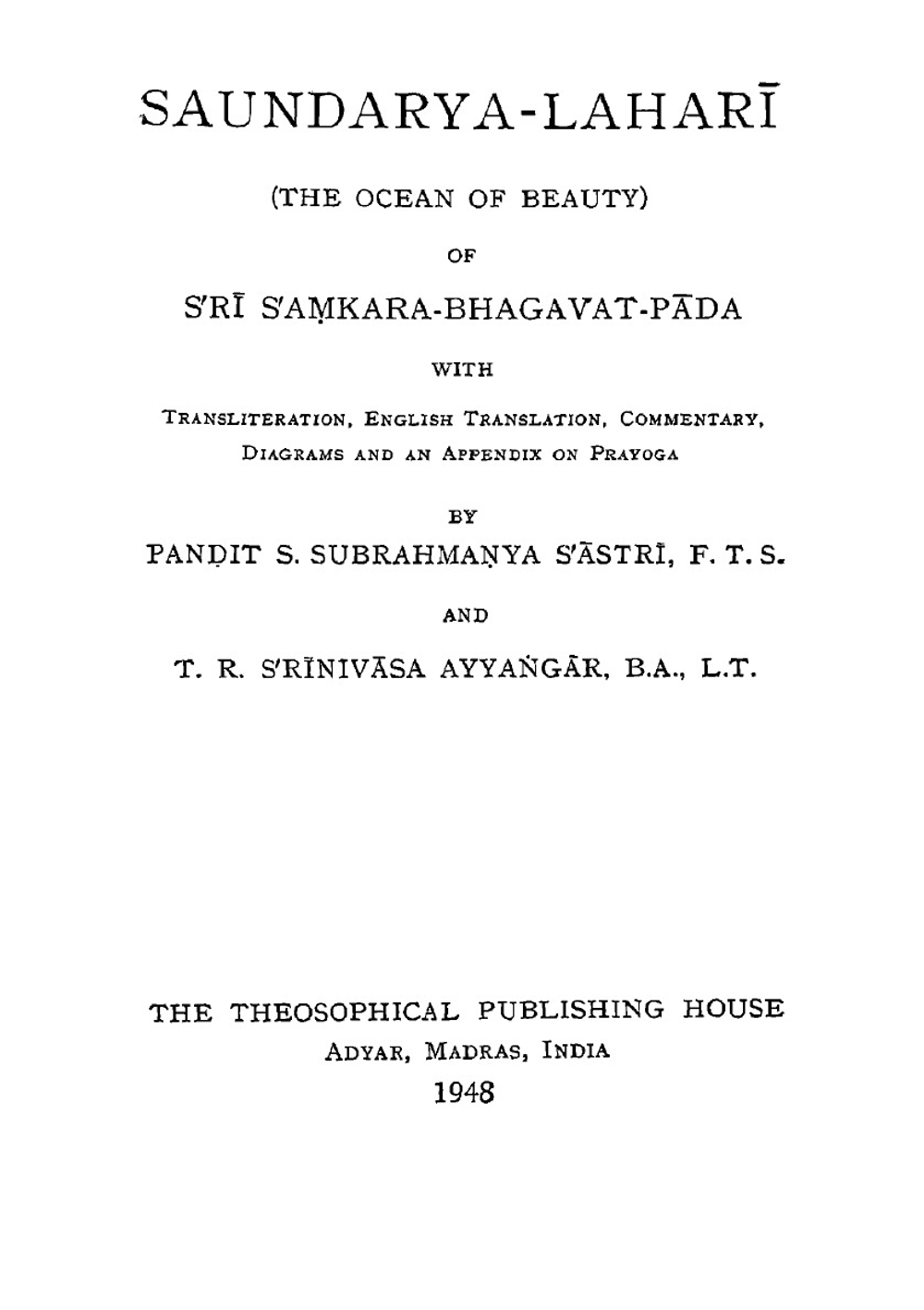 Saundarya Lahari | S.S. S. Sastri
