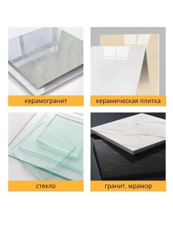 Диск алмазный для гравера 50х6х0,8 мм 3 шт