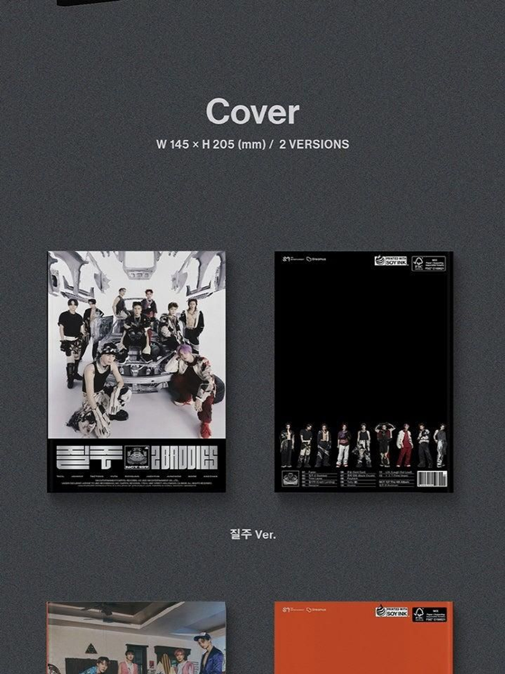 Альбом NCT 127 - (2 BADDIES) 4th Album 2 Version SET