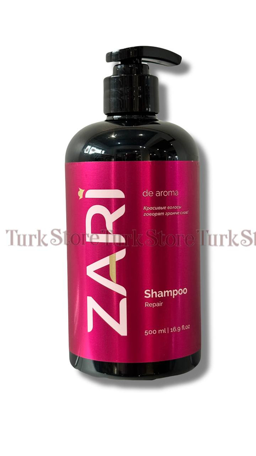 Шампунь ZARI de aroma Рубин 500 мл.
