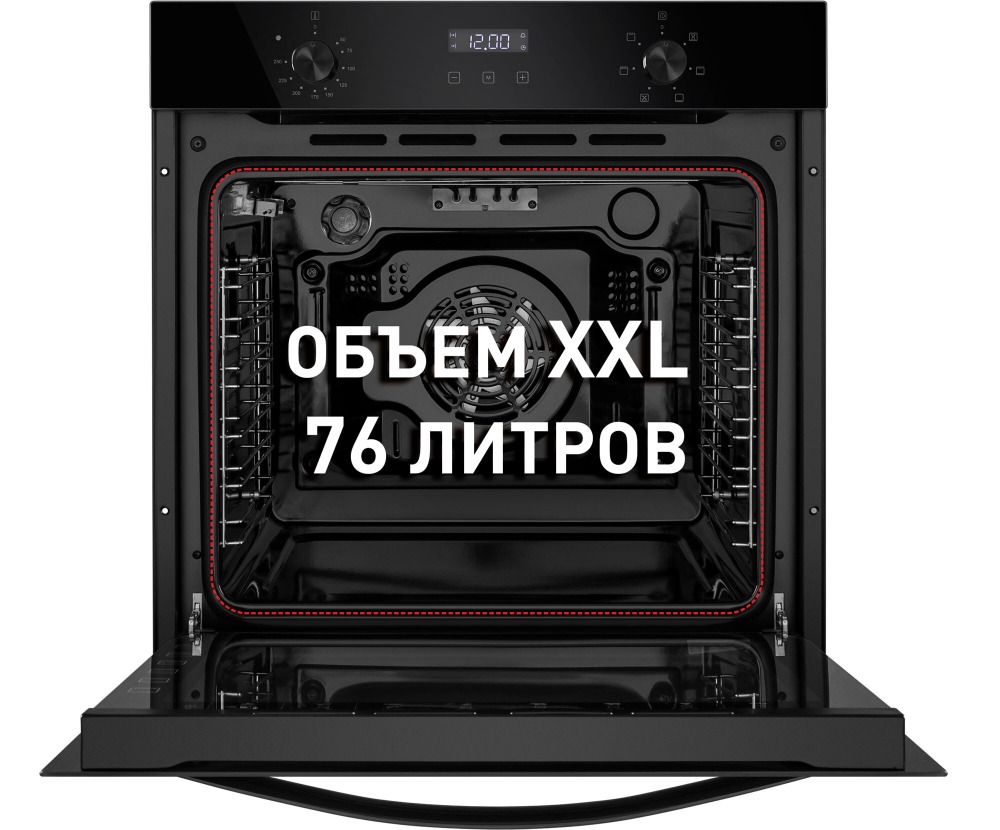 Шкаф духовой электрический MAUNFELD EOEM.769B2 фото 4