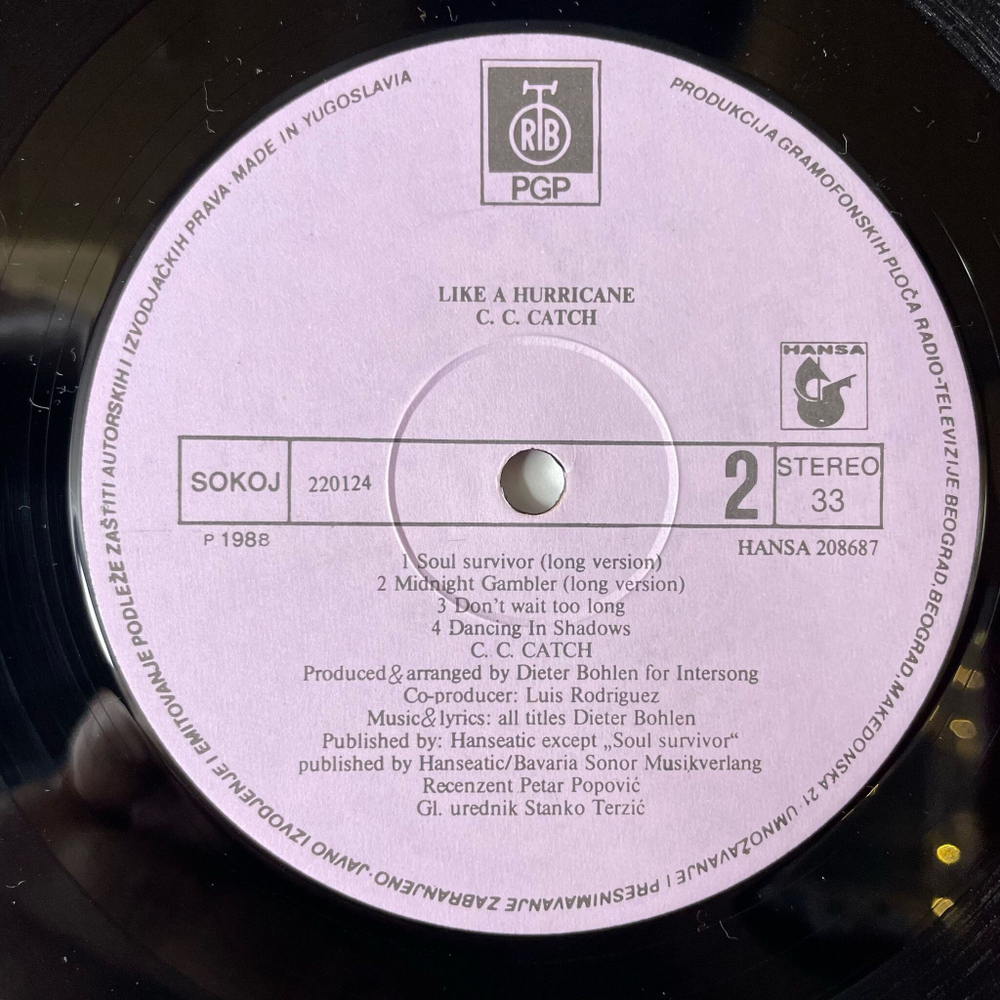 Винтажная виниловая пластинка LP C.C. Catch Like A Hurricane (Югославия 1988)