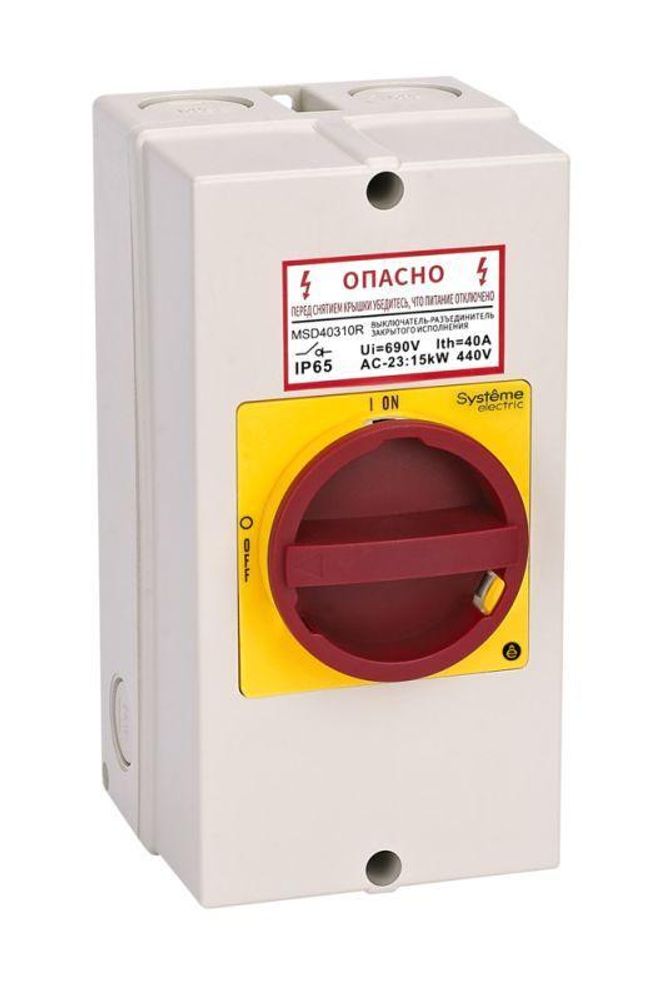 Выключатель-разъединитель главный аварийный 3п 40А IP65 закрытого исп. с замком SE MSD40311R