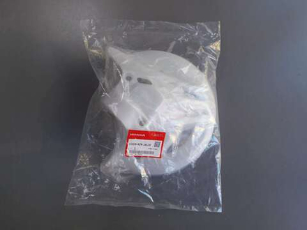 защита переднего тормозного диска Honda CRF250 51614-KZ4-J41ZA