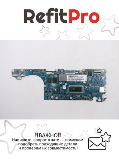 Материнская плата для ноутбука Lenovo Ideapad S530-13IWL I5 8265U MX250 8G WIN (5B20S41848), оригинал