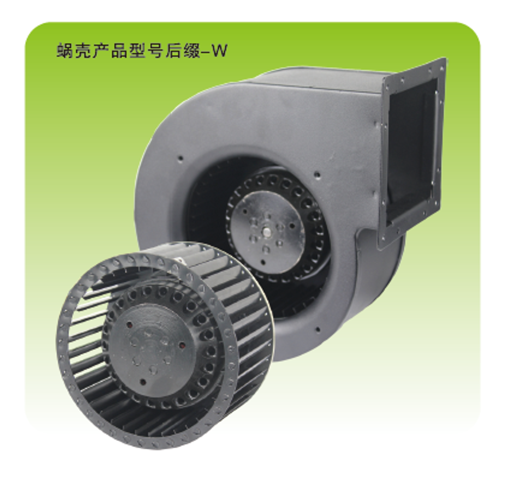 Вентилятор Ningbo Jiulong JD150A2E02 230B центробежный AC