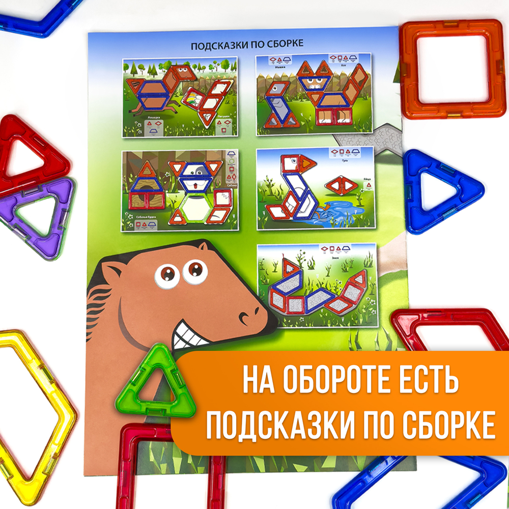 Магникон MK-10-2D