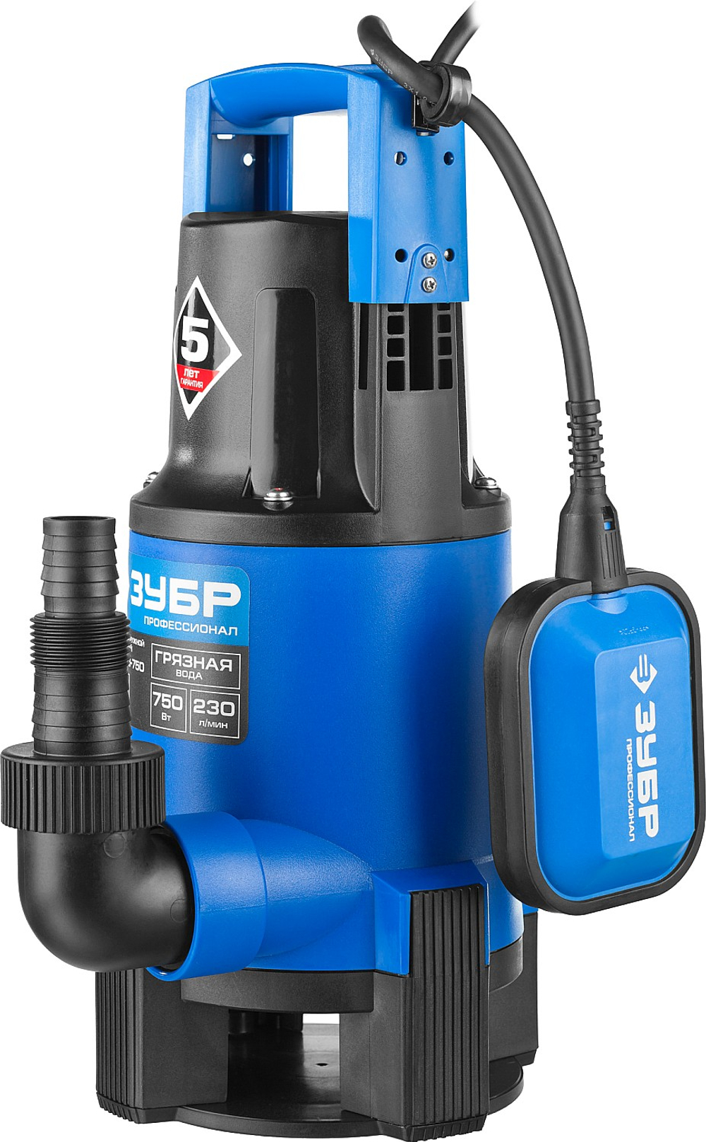 ЗУБР 750 Вт, дренажный насос для грязной воды, Профессионал (НПГ-Т3-750)