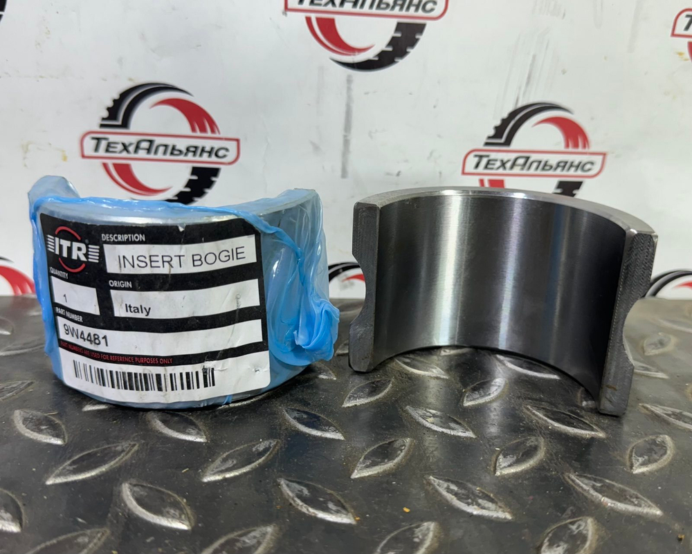 Вставка 9W-4481