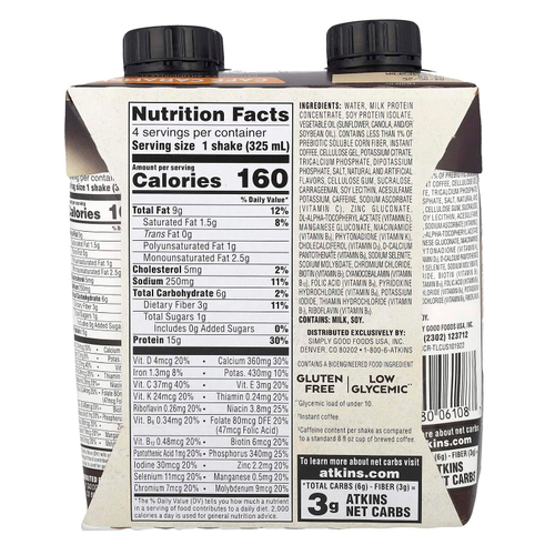 Atkins, Кофейный протеиновый коктейль со льдом, кофейная карамель, 4 коктейля, 325 мл (11 жидк. унц.)