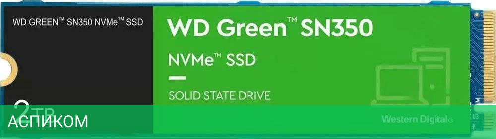 SSD диск WD Green SN350 2Tb (WDS200T3G0C)