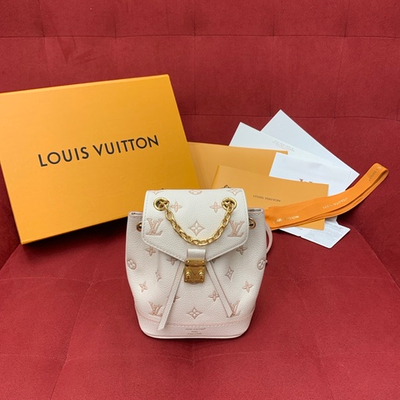 Louis Vuitton Nano Noe Backpack