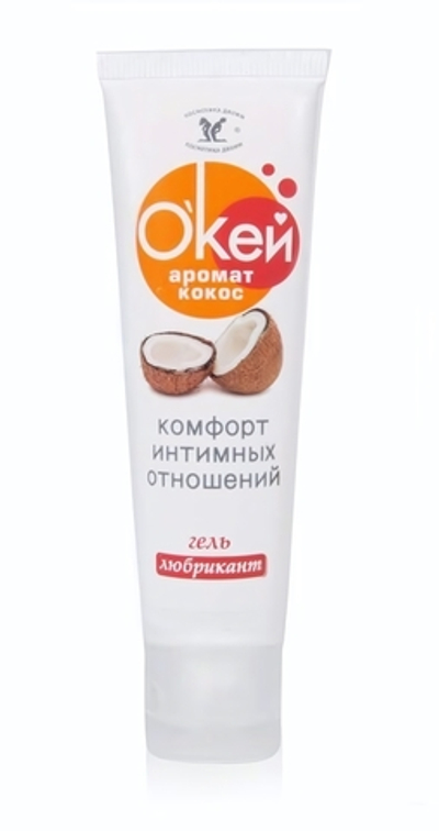 Гель-лубрикант Окей с ароматом кокоса - 50 гр.