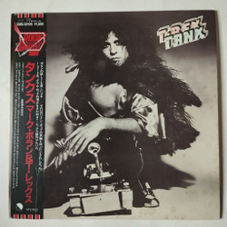 Винтажная виниловая пластинка LP T. Rex Mark Bolan Tanx (Japan 1983) (Obi Copy)