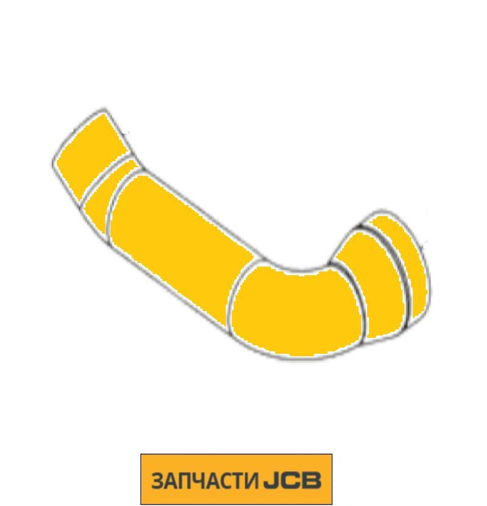 Патрубок JCB 334/P0910