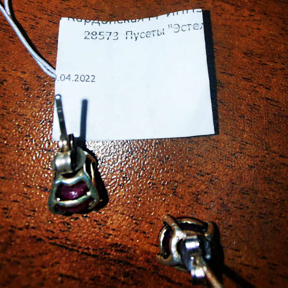 Пусеты "Эстрелла" рубин