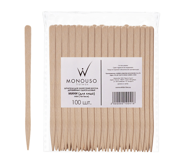 Шпатели деревянные Monouso Мини для лица 100 штук