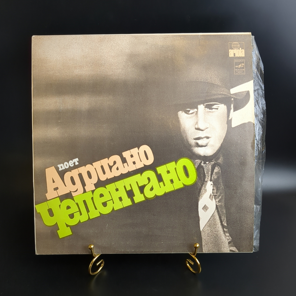 LP М. Боярский - Лунное кино. Песни Юрия Чернавского. Виниловая пластинка 12 дюймов. Мелодия СССР. 1987 год.