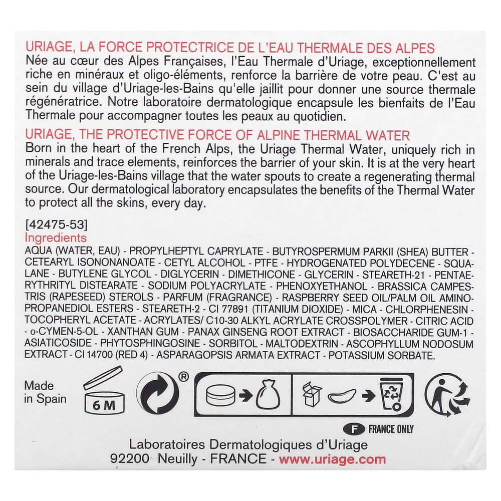 Uriage, Roseliane, крем против покраснений, 50 мл (1,7 жидк. унц.)