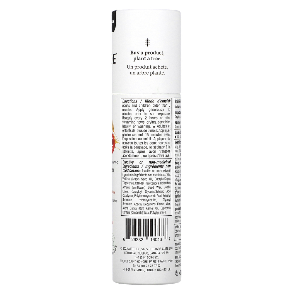 ATTITUDE, Oatmeal Sensitive Natural Care, солнцезащитный крем для лица с минералами, SPF 30, без запаха, 30 г (1 унция)