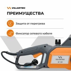 Электропила цепная электрическая VILLARTEC SE 185