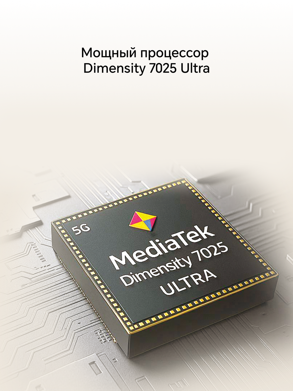 Смартфон HONOR 400 Lite 8/256 ГБ Global для РФ, Dual: nano SIM, серый