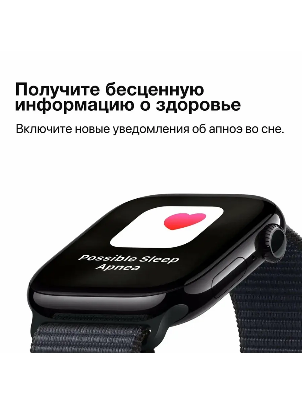 Apple Watch S10, 2024 42mm, Rose gold, Sport band S/M