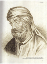 Журнал "Славянка" №4 июль-август 2022 г.