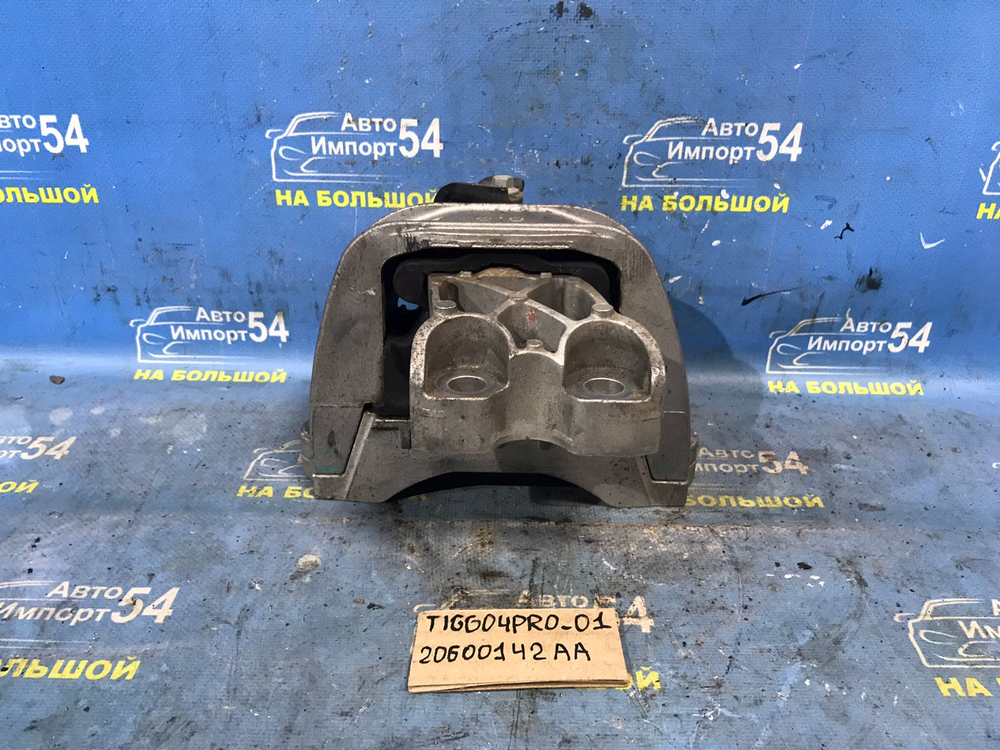 Подушка двигателя CHERY TIGGO 4 PRO 2021-2024