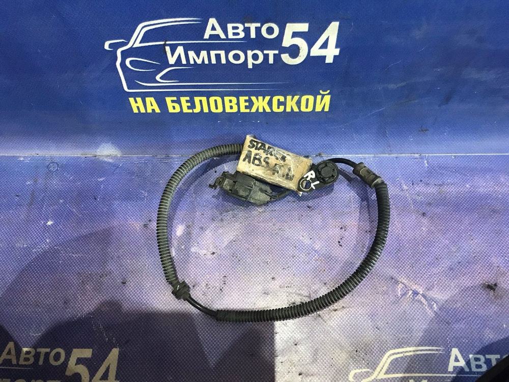 Датчик ABS задний левый HYUNDAI STAREX 2007-2013