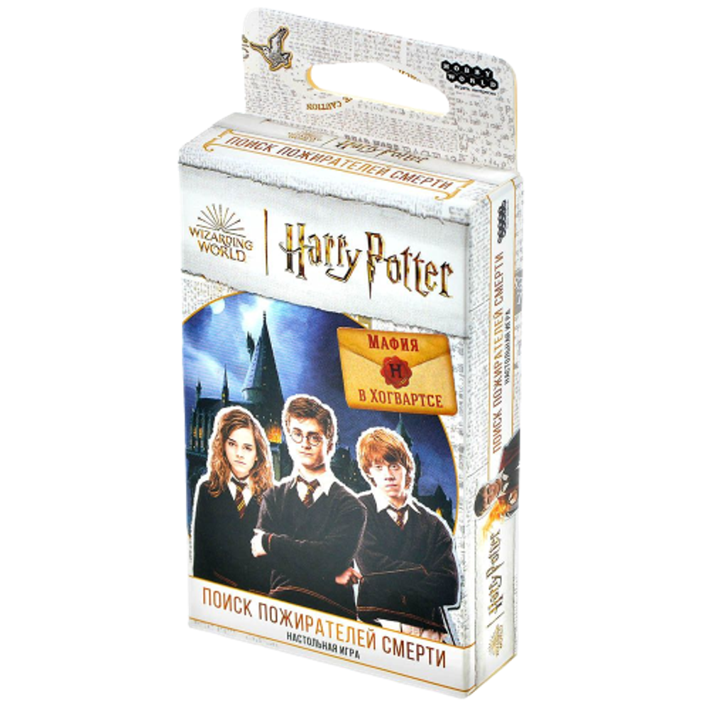 Настольная игра Гарри Поттер: Поиск пожирателей смерти