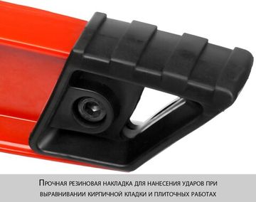 ЗУБР 250 мм, усиленный строительный уровень (3457)