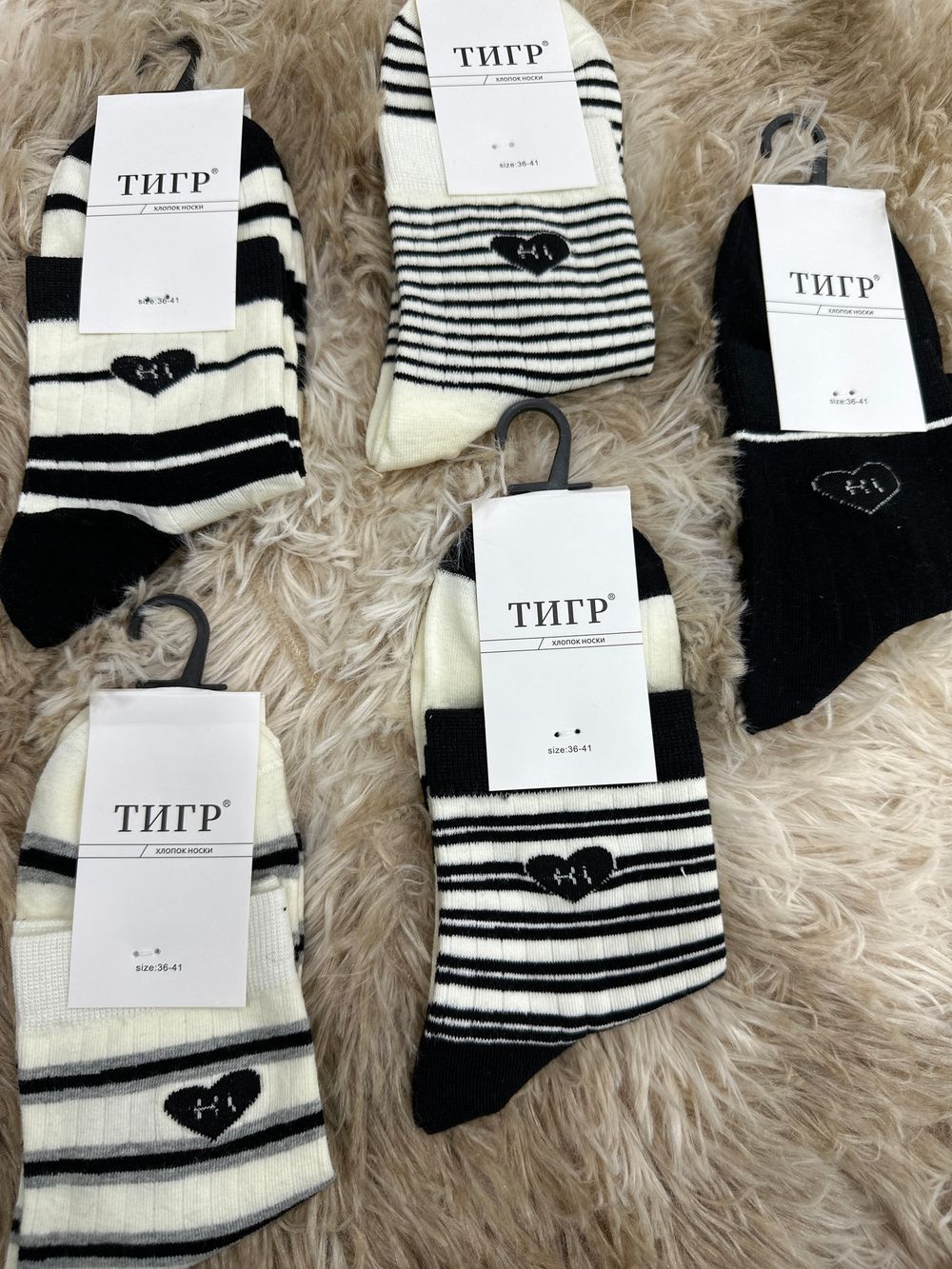 Носки Женск 225691 10шт